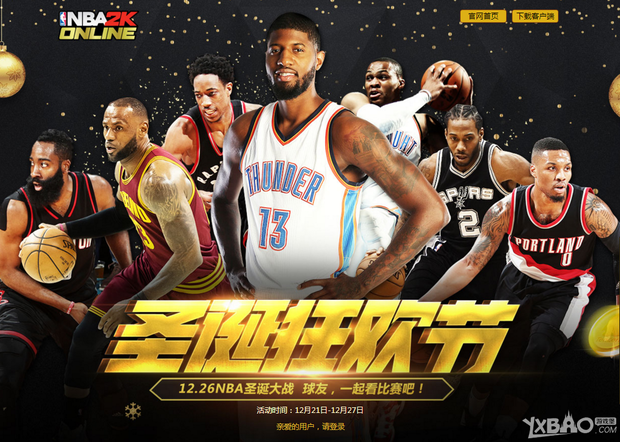 发展以下是