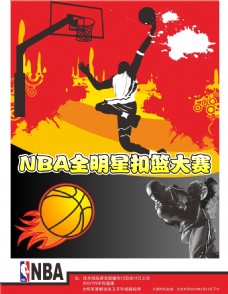 都一座