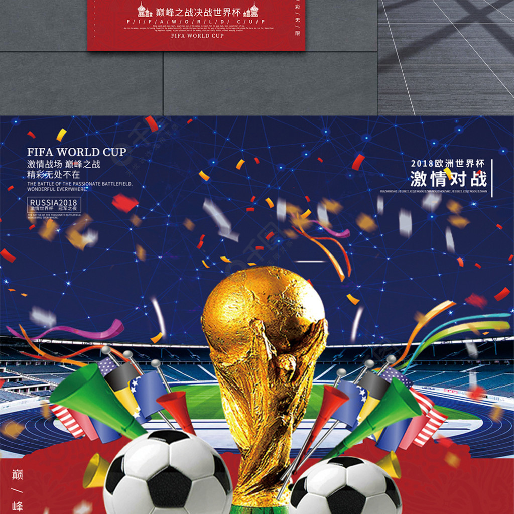 通过合理利