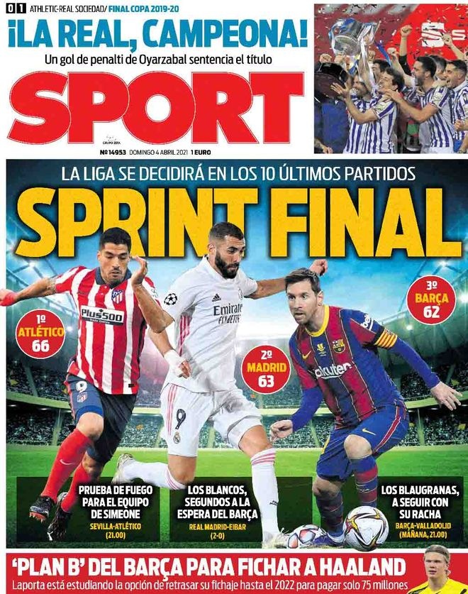 即便只是微 即便只是微